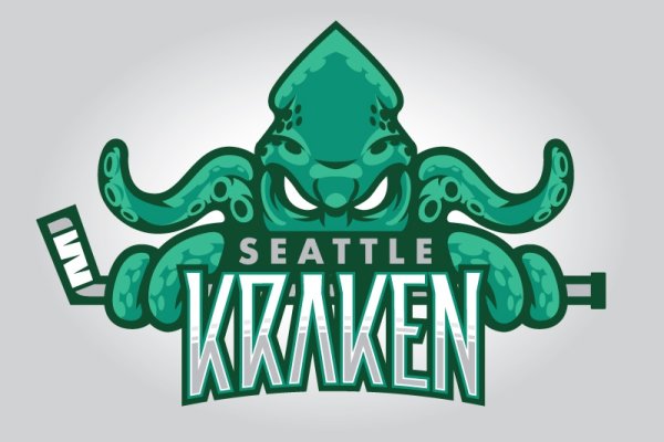 Https kraken at