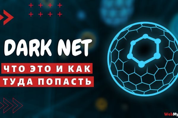 Kraken 17at сайт