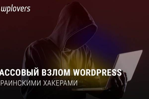 Как оплатить заказ в кракене