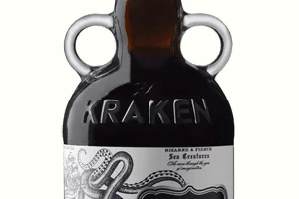 Kraken 2krn es