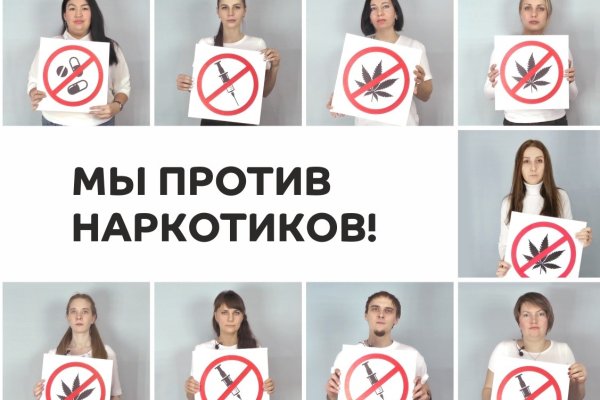 Кракен ссылка на сайт com