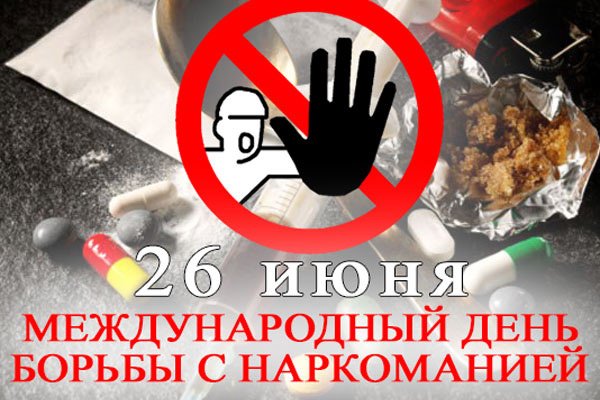 Kraken 12at сайт